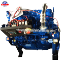 popular en Rusia y EE.UU. motor r4105zp motor diesel